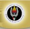 Ministry of Energy
